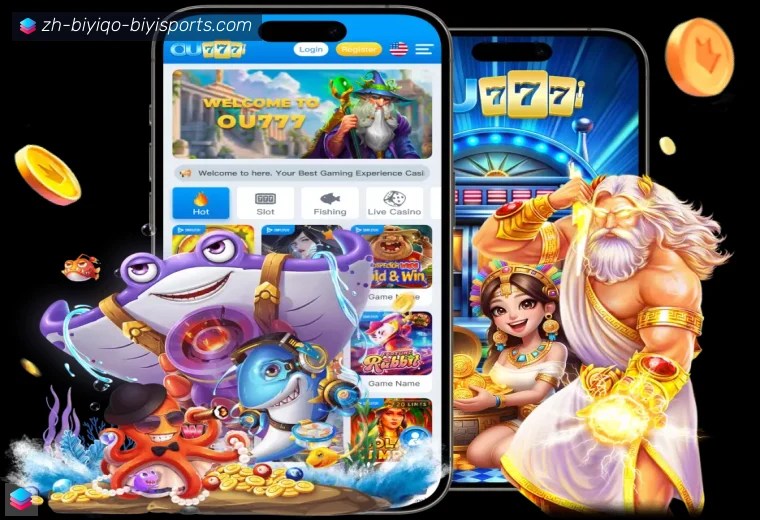 必一体育官方网站真人APP