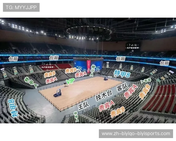 火箭队中国主场比赛安排及球迷观赛指南