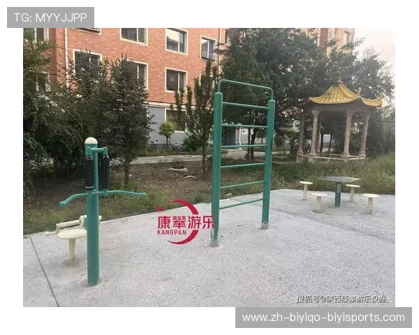 济南户外健身器材的推荐与使用场所分析